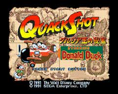 Quackshot Starring Donald Duck